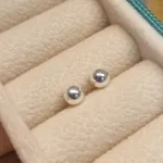 BRINCO PRATA BOLI M	