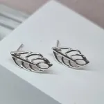 BRINCO PRATA FOLHA P