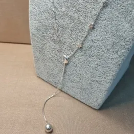 COLAR PRATA GRAVATINHA ESTRELAS	