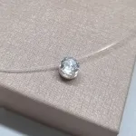 COLAR PRATA INVISÍVEL LUZ	