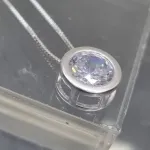 COLAR PRATA LUZ G	